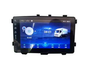 Car 8-inch screen (MP5)