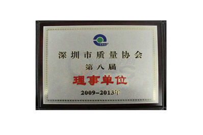 honor certificate